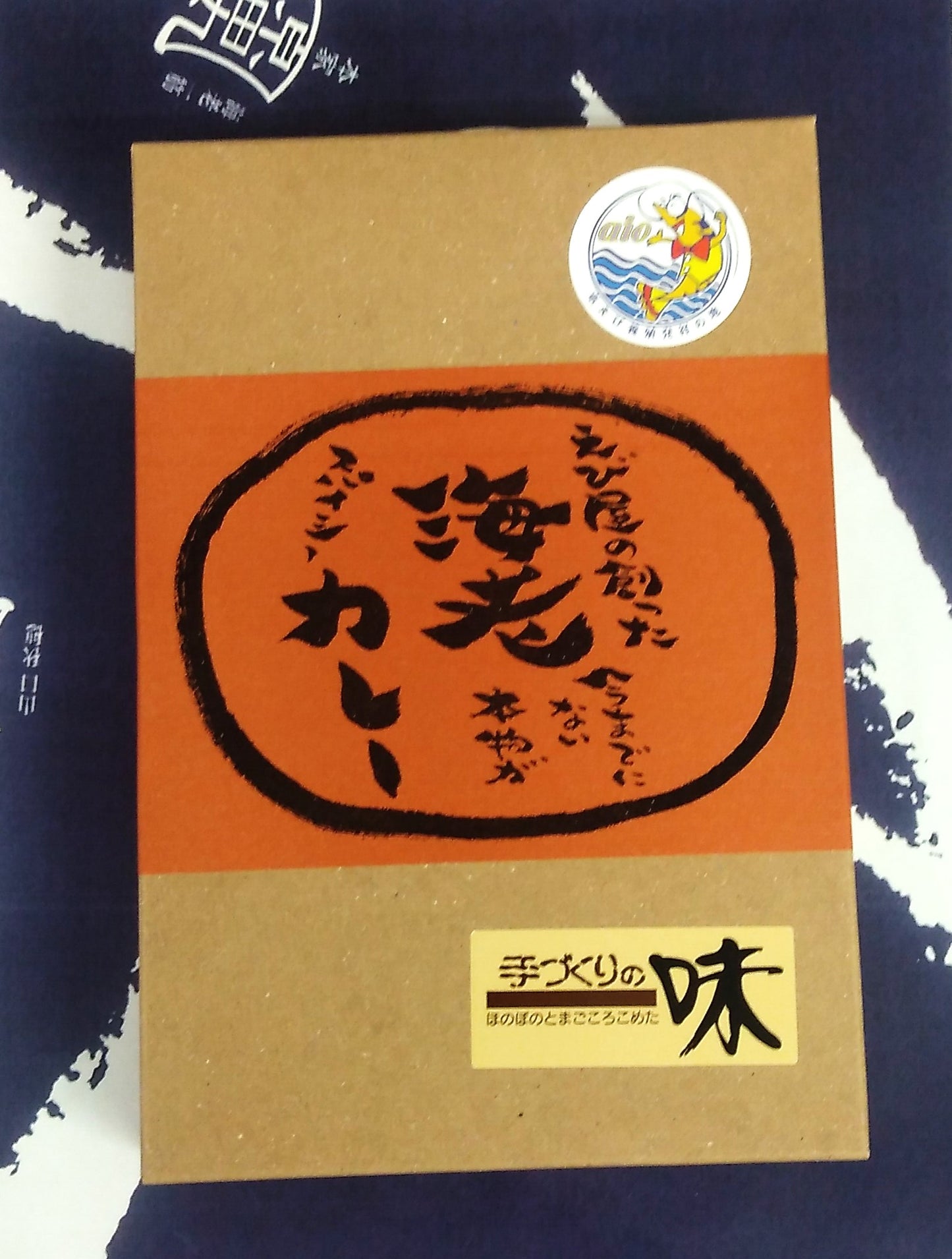 海老カレー(レトルト)